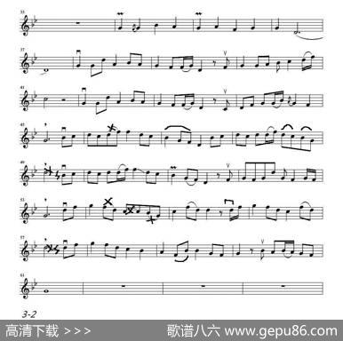 琴师（小提琴谱） - Ediq|音频怪物