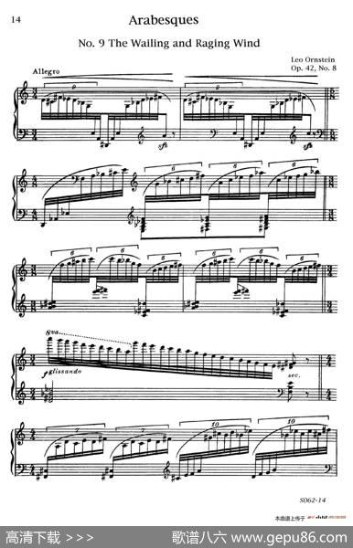 ArabesquesOp.42（阿拉伯风格曲9.呼啸肆虐的风）|里奥·奥恩斯坦(LeoOrnstein）