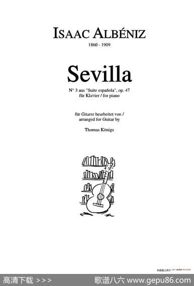 Sevilla(No.3derSuiteespanolaop.47)（古典吉他）|​伊萨克·阿尔贝尼斯
