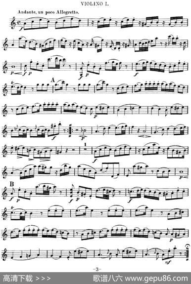 Mozart《QuartetNo.5inFMajor,K.158》（Violin1分谱）