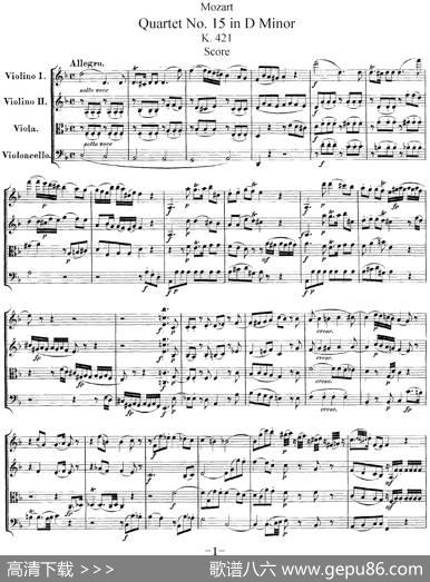 Mozart《QuartetNo.15inDMinor,K.421》（总谱）