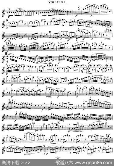Mozart《QuartetNo.19inCMajor,K.465》（Violin1分谱）