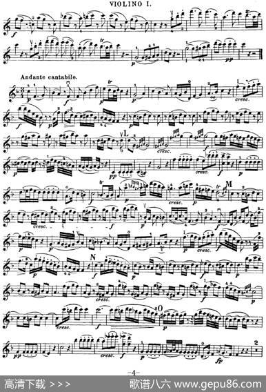 Mozart《QuartetNo.19inCMajor,K.465》（Violin1分谱）