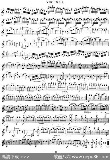 Mozart《QuartetNo.19inCMajor,K.465》（Violin1分谱）