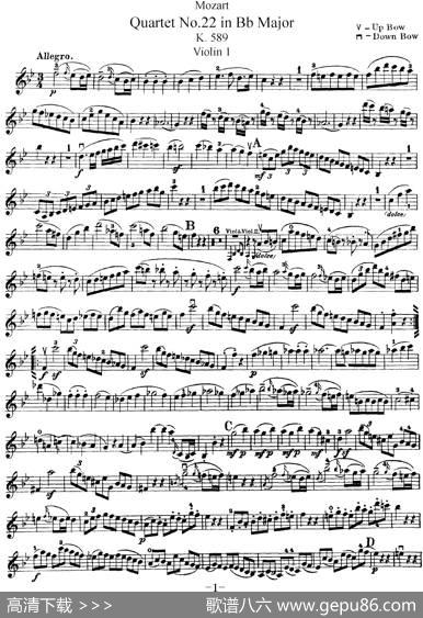 Mozart《QuartetNo.22inBbMajor，K.589》（Violin1分谱）