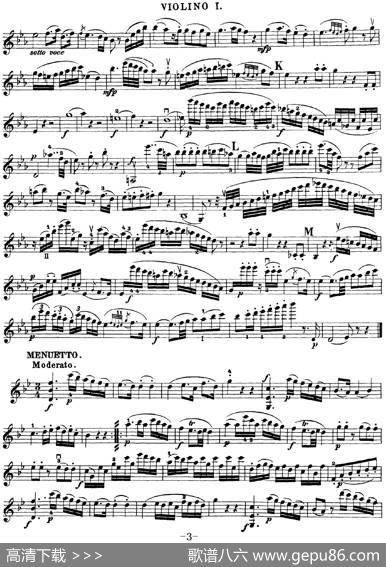 Mozart《QuartetNo.22inBbMajor，K.589》（Violin1分谱）