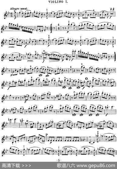 Mozart《QuartetNo.22inBbMajor，K.589》（Violin1分谱）
