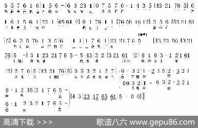 听六弟说的话体贴温暖