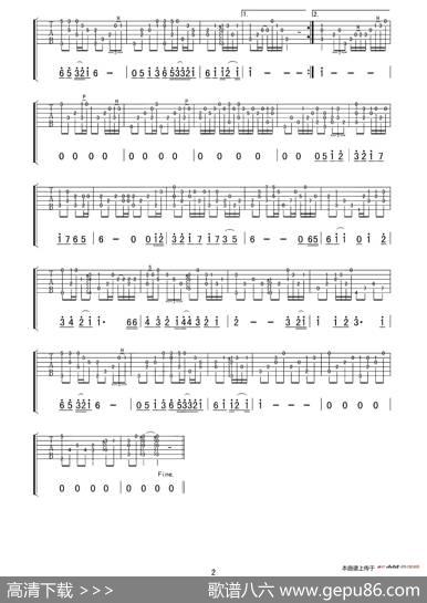 我只在乎你（喀什怒放编配版）|三木刚曲、喀什怒放编配