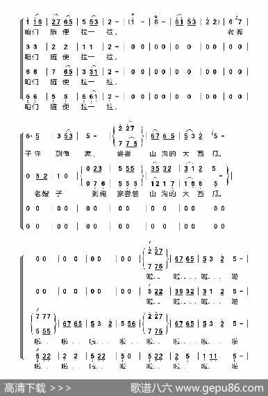 咱们说说心里话（混声大合唱）
