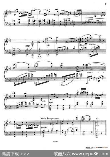 FantasienüberGedichtevonRichardDehmelOp.9（德默尔之诗幻想曲1.黄昏之声）|亚历山大·封·泽姆林斯基(AlexandervonZemlinsky）