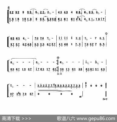 爱上一个不回家的人|陈志远曲、杨健编配