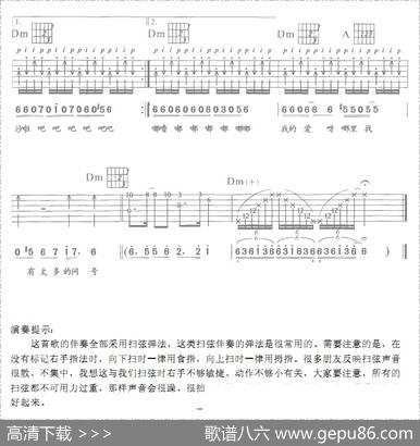 抱一抱 - 周杰伦|周杰伦