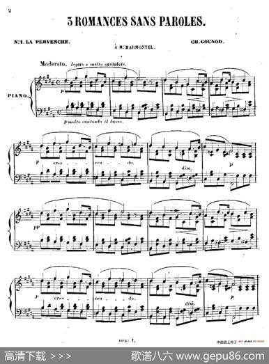 3RomancesSansParoles（3首无词浪漫曲·1.长春花）|查尔斯·弗朗索瓦·古诺(CharlesFrancoisGounod)