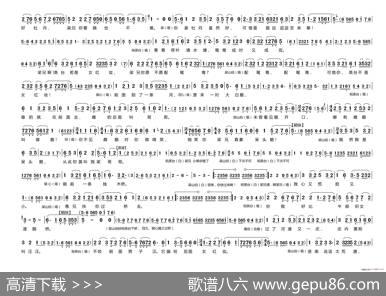 三载同窗情如海山伯难舍祝英台（《梁山伯与祝英台》十八相送唱段）