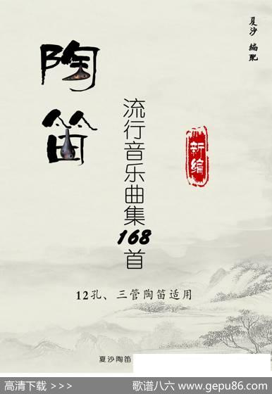 安妮的仙境 - 班得瑞|班得瑞