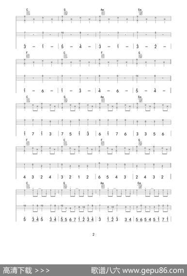 卡农inC（ukulele重制版）