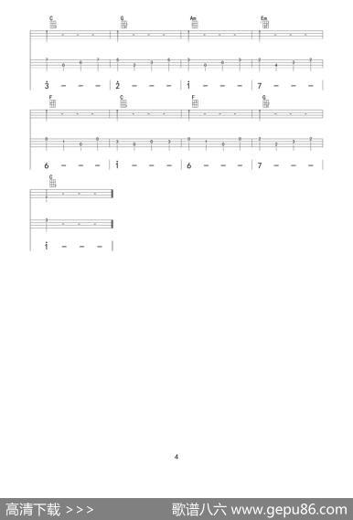 卡农inC（ukulele重制版）