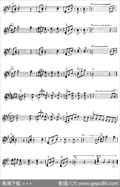 拉德茨基进行曲（版本二）