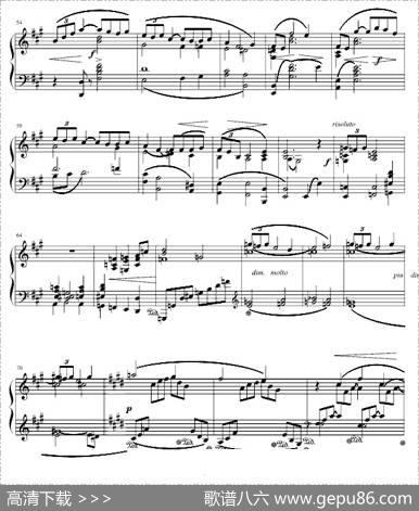 阿拉伯风格幻想曲No.1
