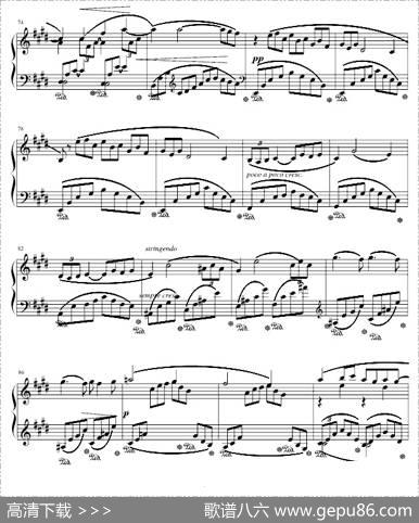 阿拉伯风格幻想曲No.1