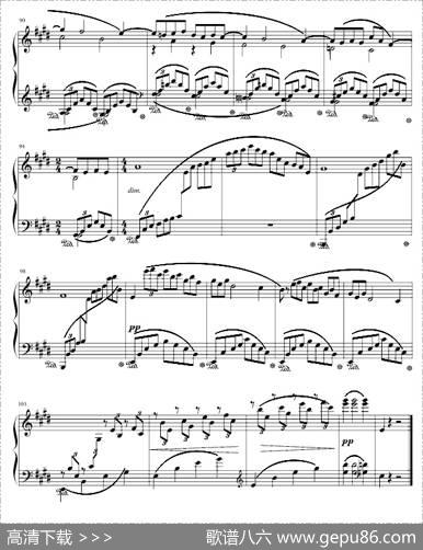 阿拉伯风格幻想曲No.1