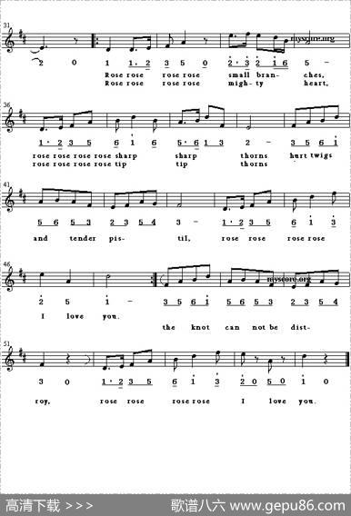 Rsse,roseIloveyou（玫瑰玫瑰我爱你、英译中文歌曲、线简谱混排版）