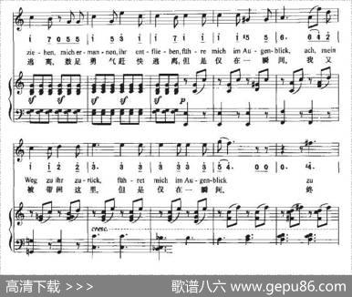 NeueLiebe，NeuesLeben（新的爱情，新的生活）（中外文对照、正谱+简谱） - 歌德|贝多芬曲、周文楠译配