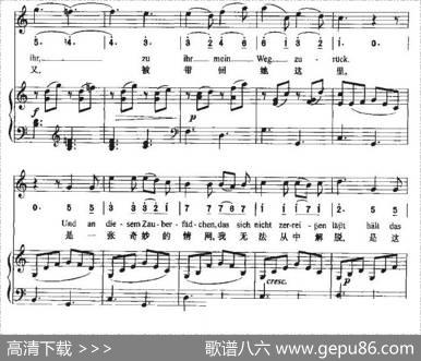 NeueLiebe，NeuesLeben（新的爱情，新的生活）（中外文对照、正谱+简谱） - 歌德|贝多芬曲、周文楠译配