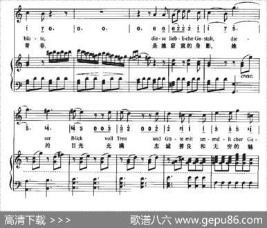NeueLiebe，NeuesLeben（新的爱情，新的生活）（中外文对照、正谱+简谱） - 歌德|贝多芬曲、周文楠译配