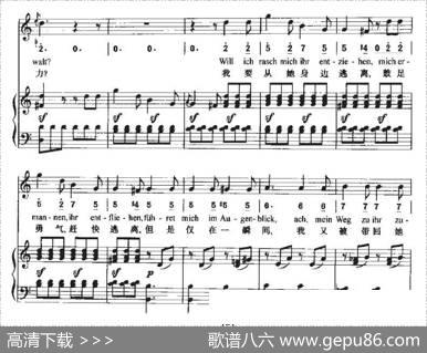 NeueLiebe，NeuesLeben（新的爱情，新的生活）（中外文对照、正谱+简谱） - 歌德|贝多芬曲、周文楠译配