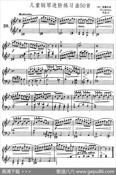 儿童钢琴进阶练习曲50首之30