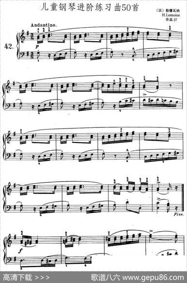 儿童钢琴进阶练习曲50首之42