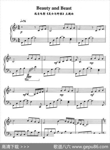 BeautyandBeast（电影《美女与野兽》主题曲）