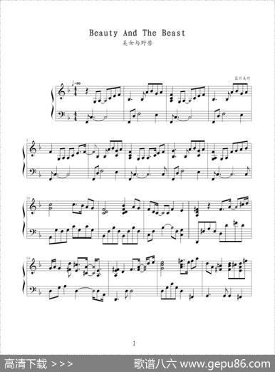BeautyandBeast（电影《美女与野兽》主题曲）