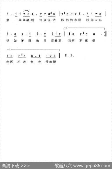 哪有一天不想你