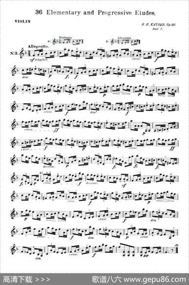 开塞（KAYSER36首小提琴练习曲之3）
