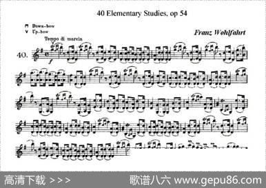 40首小提琴初级技巧练习曲之40|弗朗茨·沃尔法特