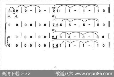 您是人民的儿子（纪念小平同志诞辰100周年） - 杨霞丹|雷维模