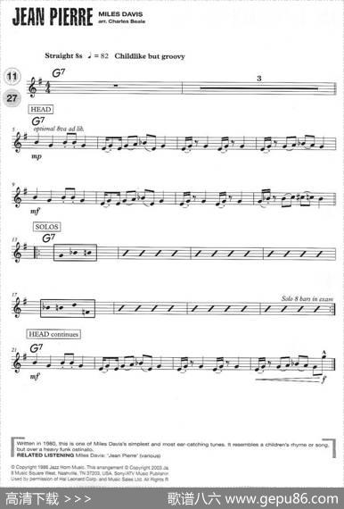 15首次中音爵士练习