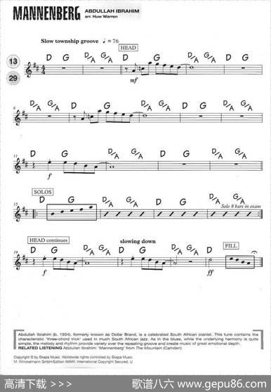 15首次中音爵士练习