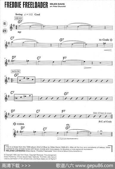 15首次中音爵士练习