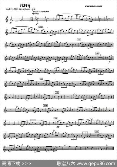 IRISHSUITE（爱尔兰组曲）