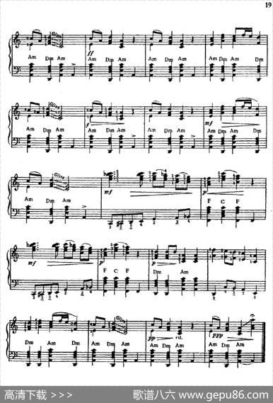 伏尔加船夫曲