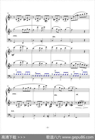 故乡的亲人（重奏练习曲、涛涛制谱版）