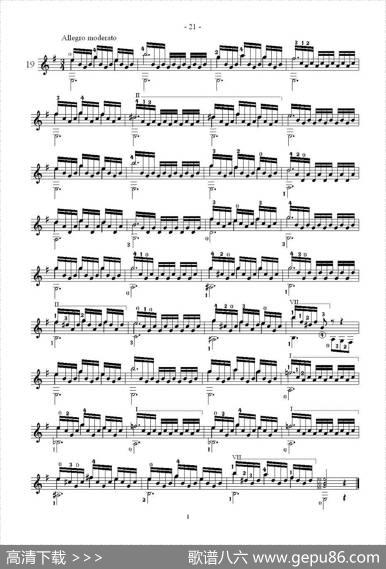 卡尔卡席25首练习曲之16——20
