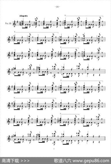 索尔·克斯特26首练习曲之6——10