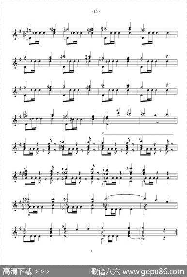 索尔·克斯特26首练习曲之6——10