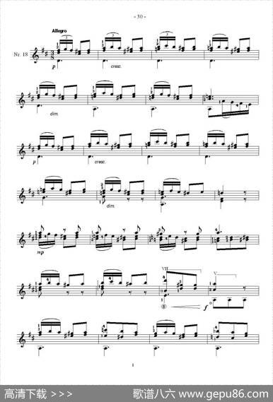 索尔·克斯特26首练习曲之16——20