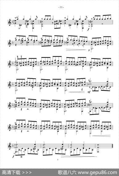 索尔·克斯特26首练习曲之16——20